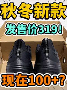 🔥秋冬新款‼️1️⃣0️⃣0️⃣➕捡漏防泼溅黑武士『星云』⁉️