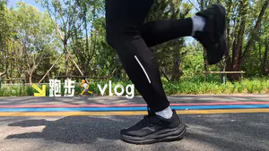 跑步打卡vlog