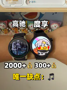 唯一缺点就是没有音乐🎵!