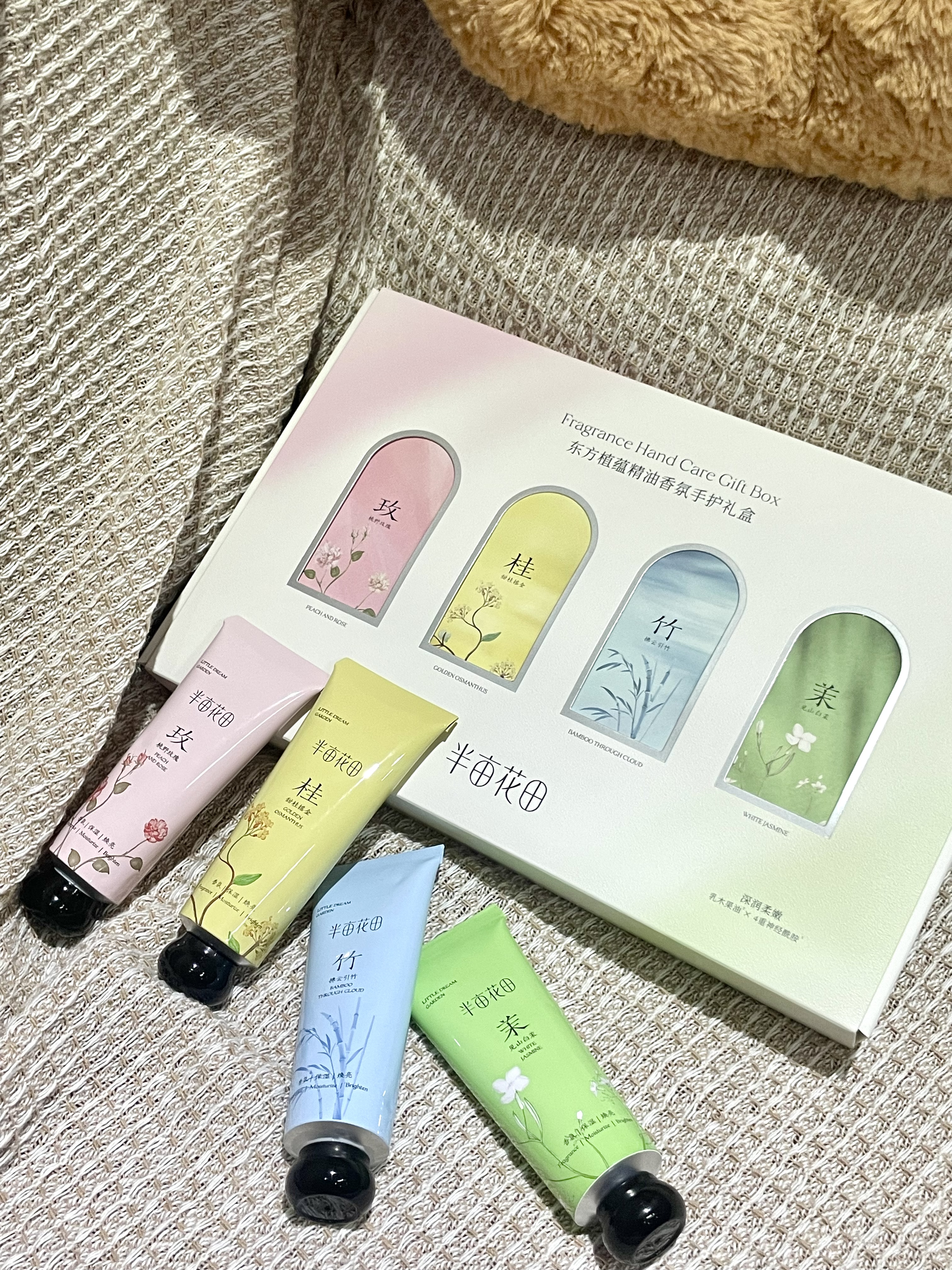教师节送礼清单