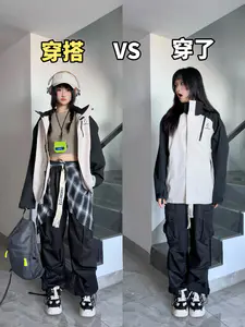冲锋衣如何穿出潮酷感🎱显高和帅我都要!
