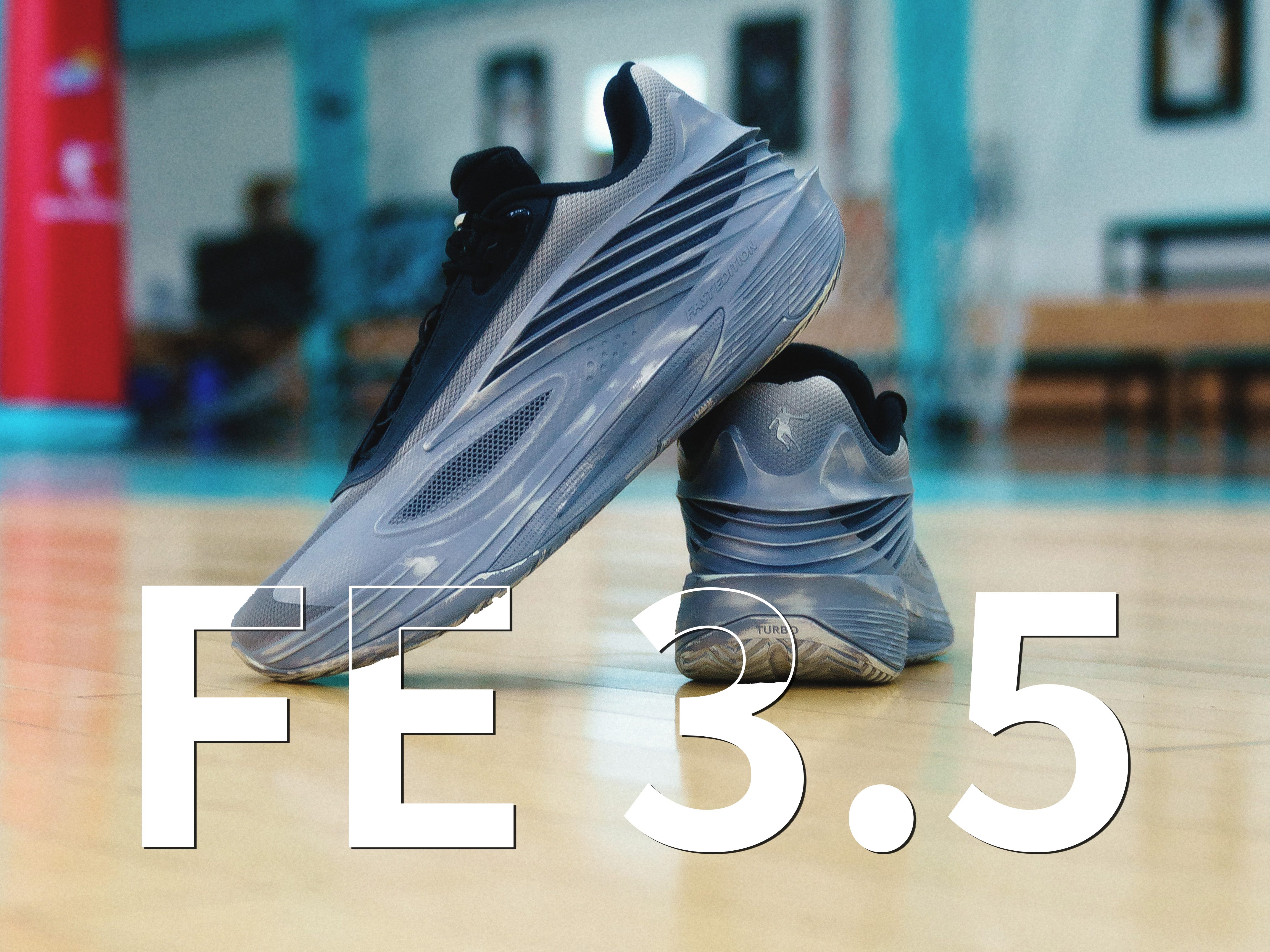 一篇看懂！FE3.5有哪些升级？适配什么人群？