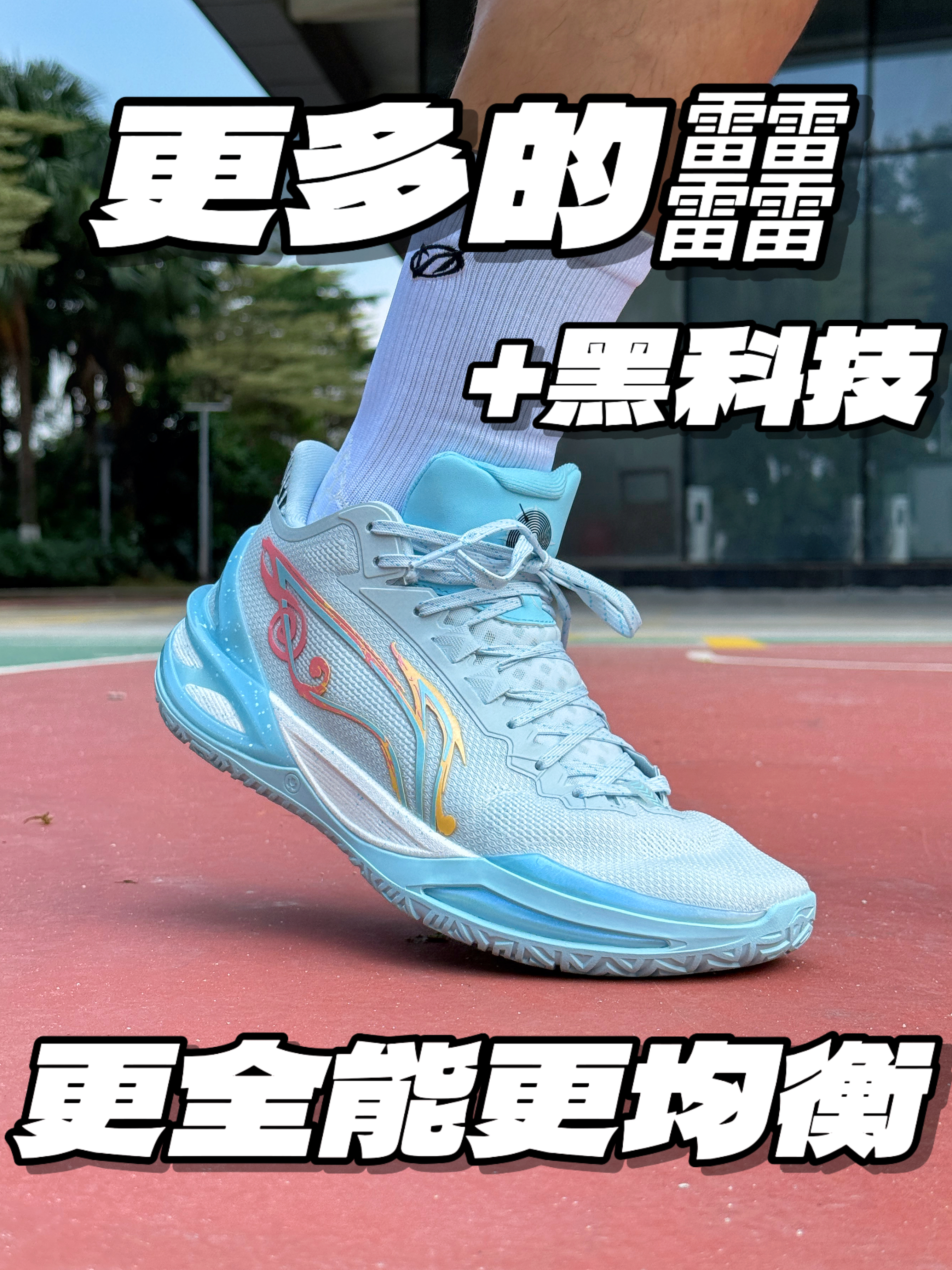 PENTA-S这个科技恐怕大家都不知道吧❓