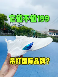 王鹤棣同款战靴 | 逆天一代199香么?