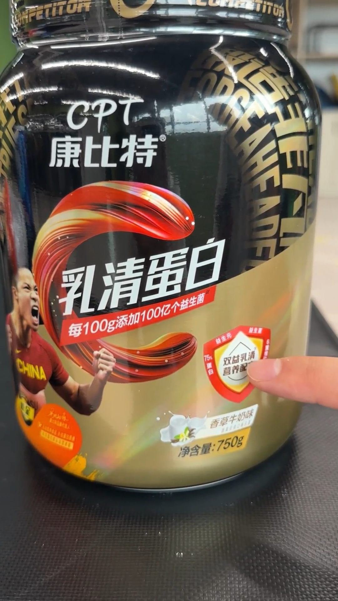当益生菌遇上了益生元