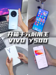 超长续航!满级三防!这是千元机?