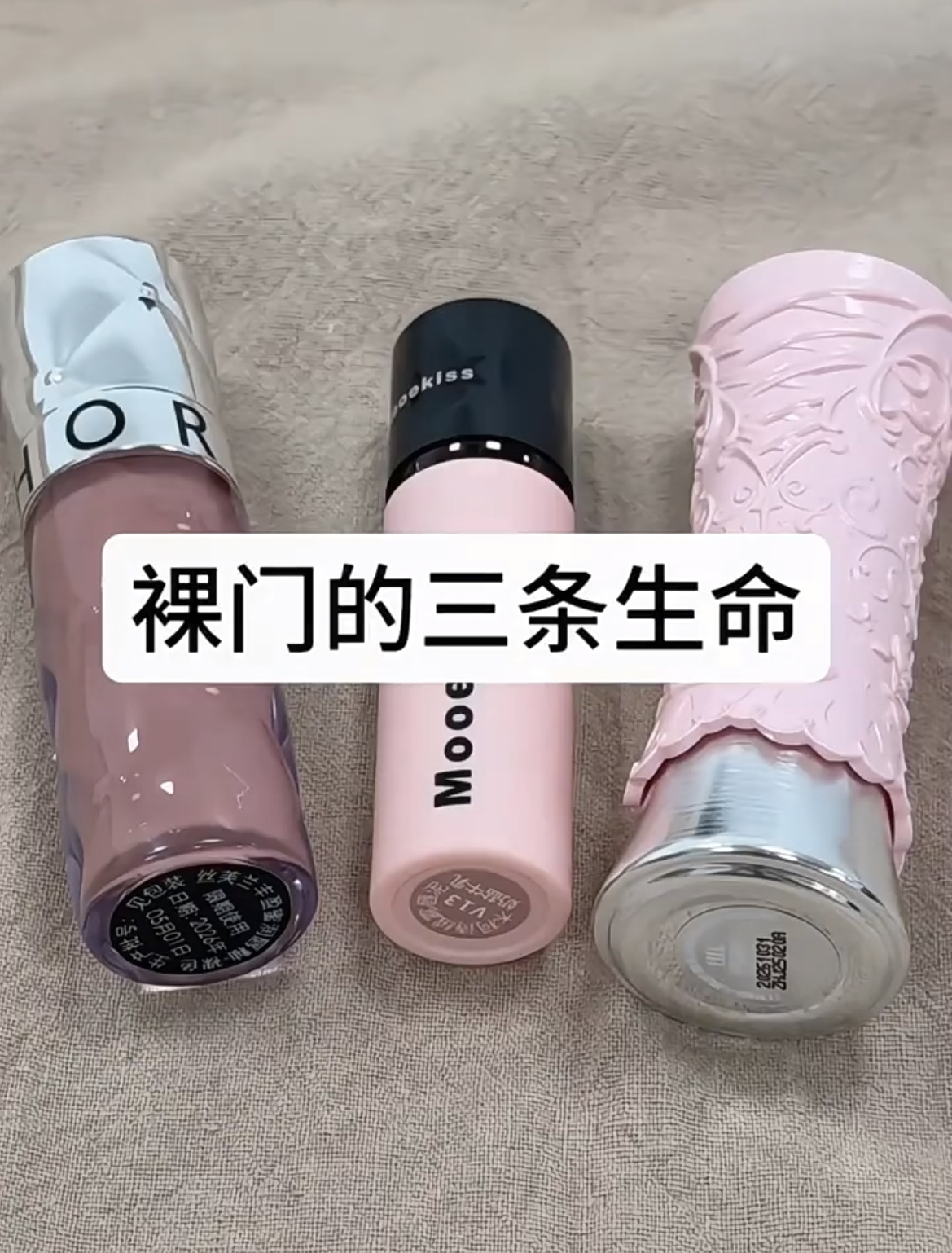 🩰✨低饱和美学  难怪会火！！