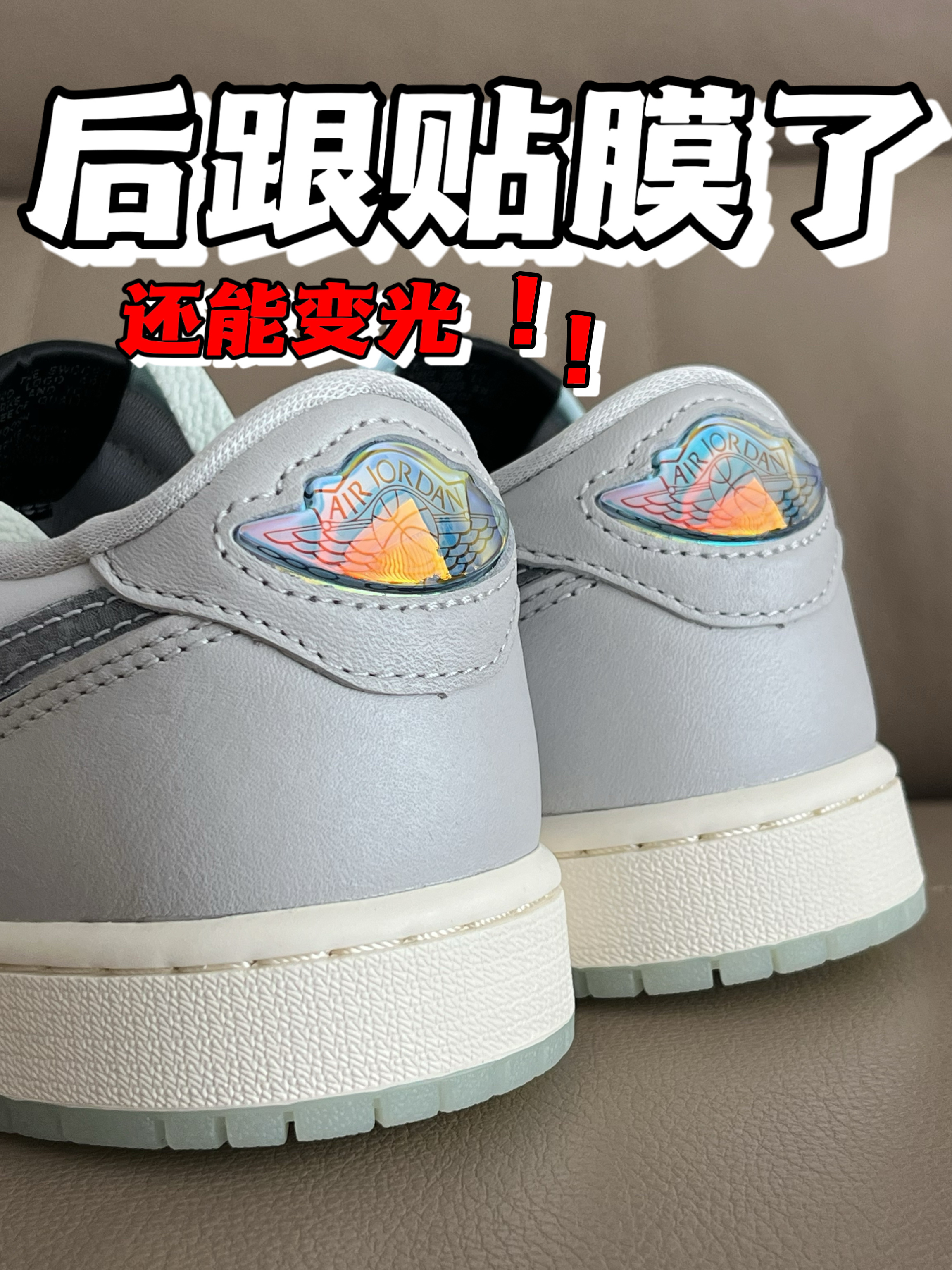 后跟就很帅