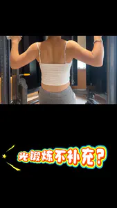 康比特双益乳清 益生菌➕益生元