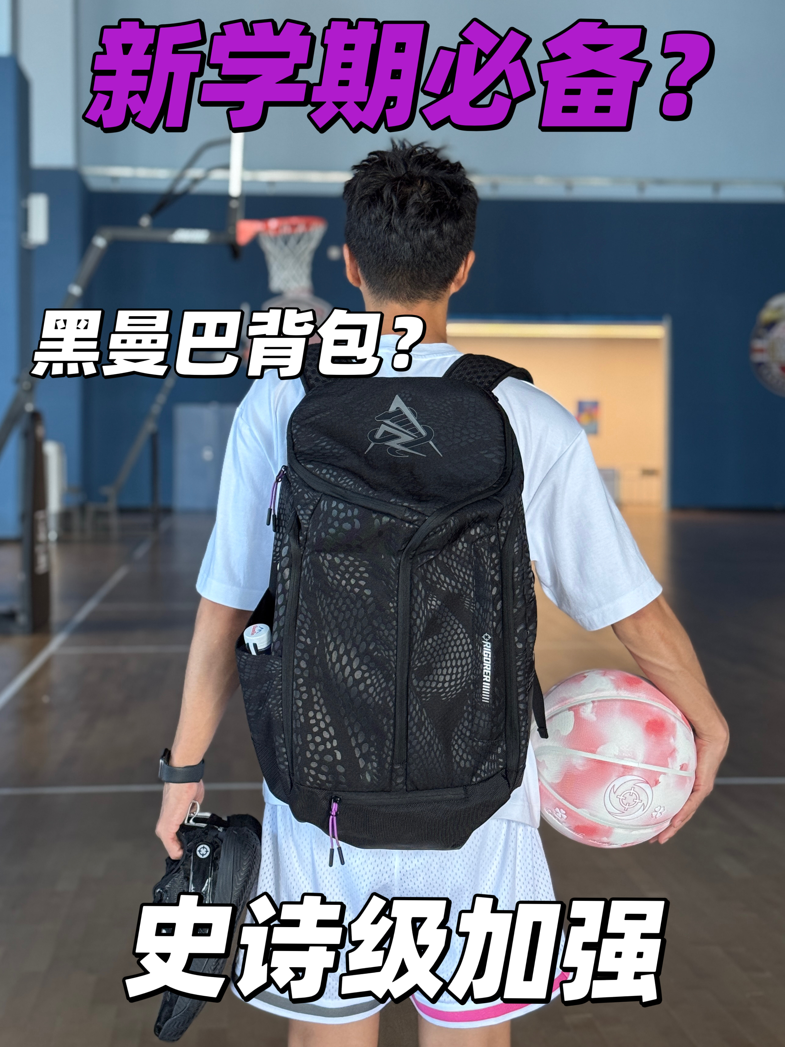 准者新品❗️里夫斯同款❗️太帅了吧❓❓