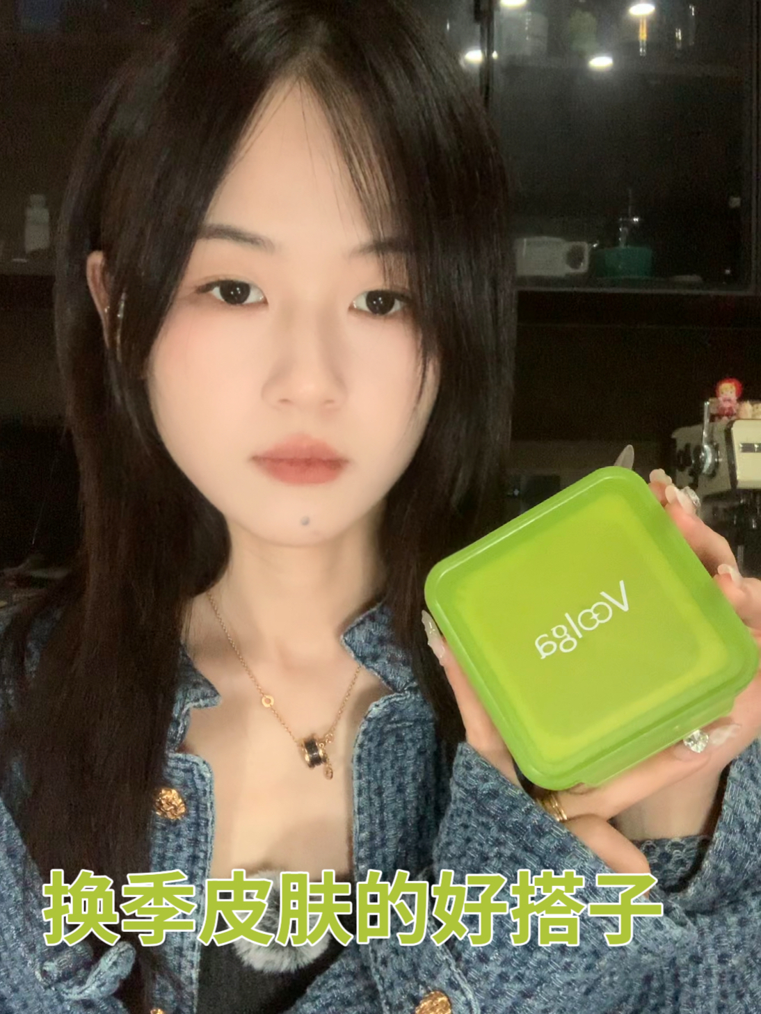 每一个早八人都不可以没有这个