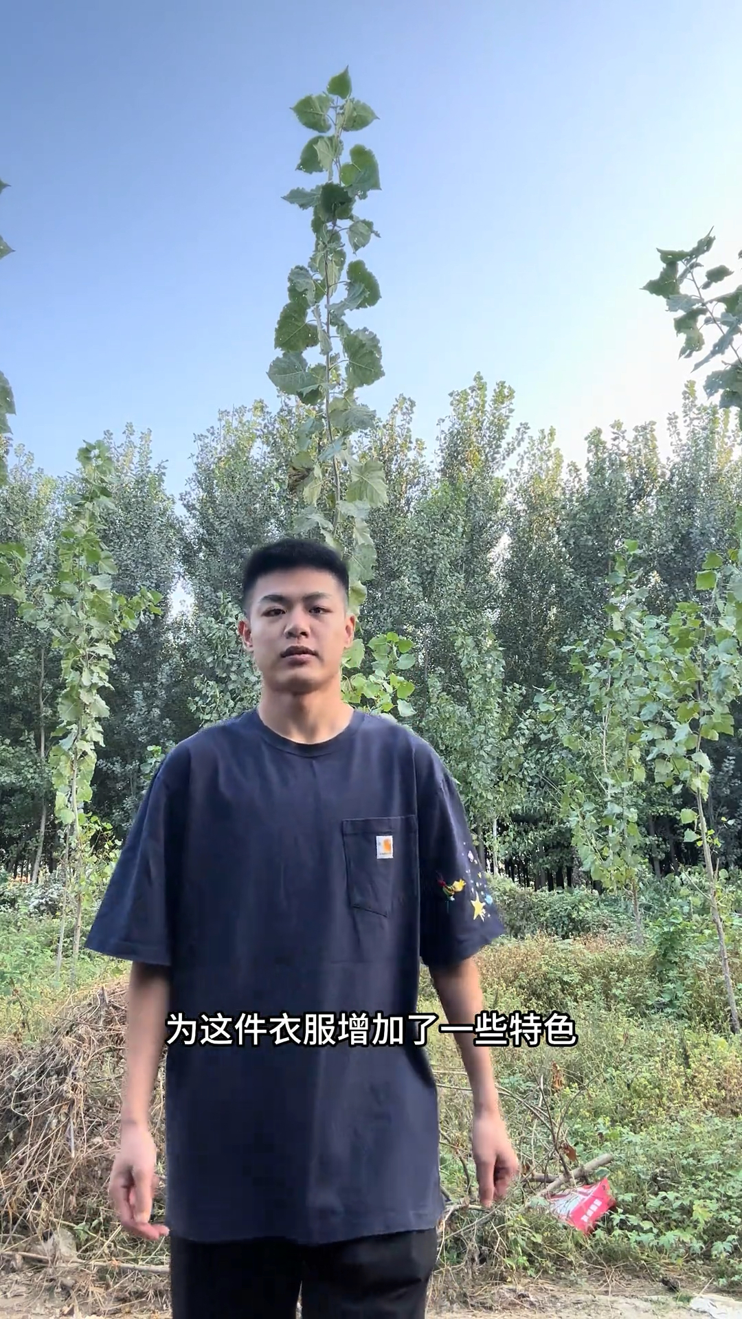 工人阶级的代表