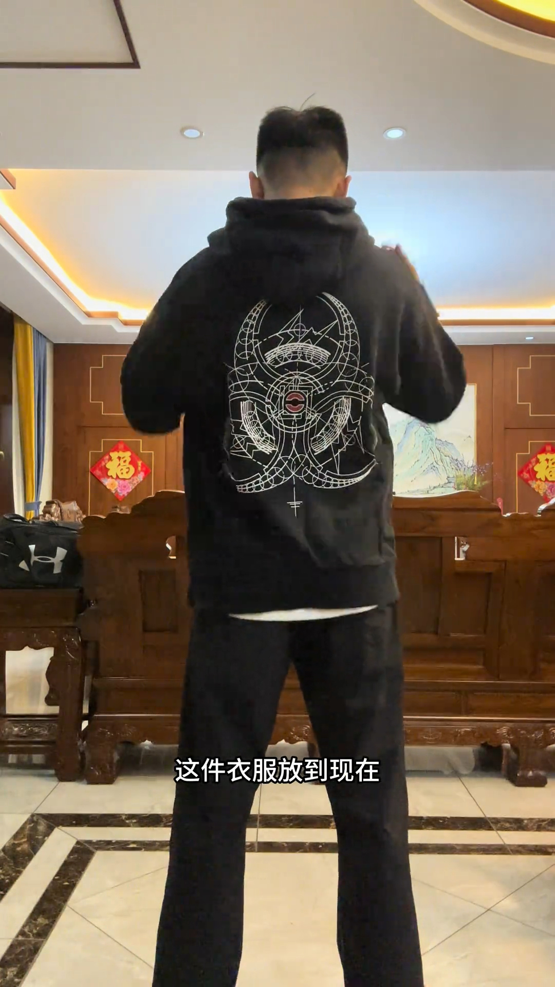 我叫陈冠希 跟我念一遍