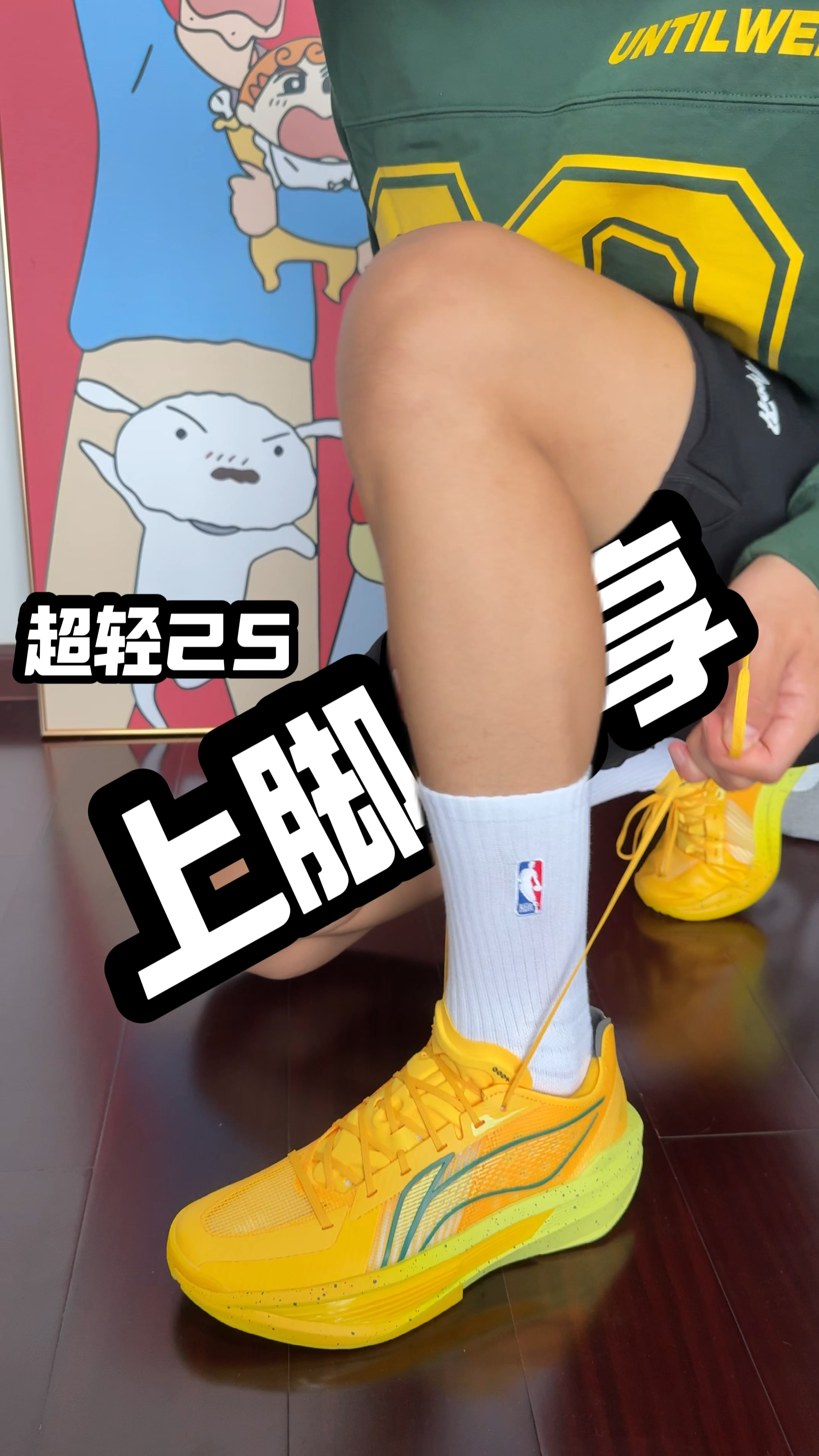 女生口中的水果球鞋上脚颜值不一般啊