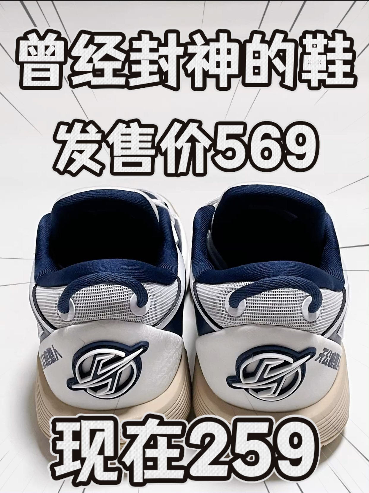 🔥2️⃣0️⃣0️⃣➕拿下『天公疼憨人』‼️赚麻咯⁉️