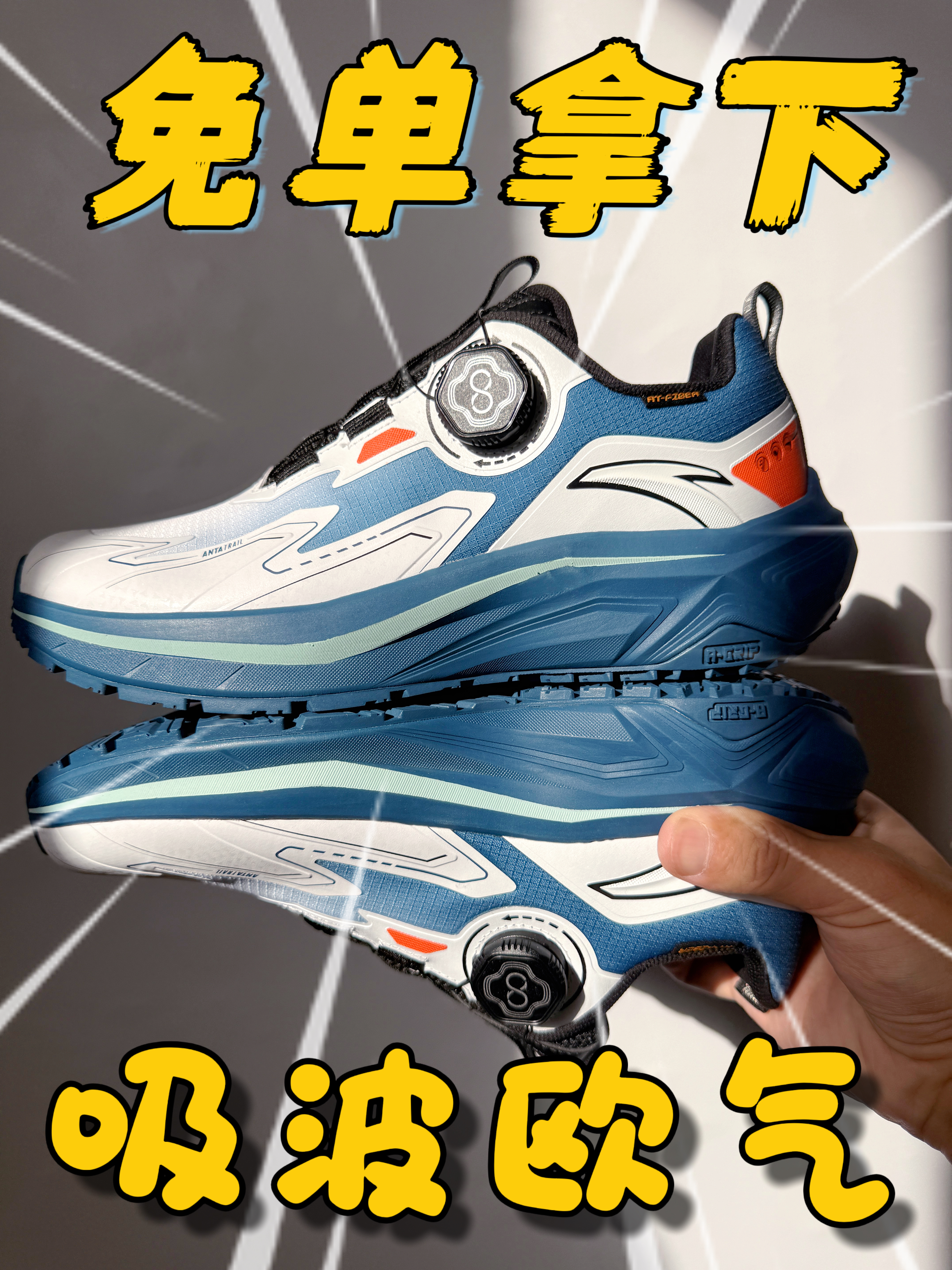 这双儿童鞋封神❓❓