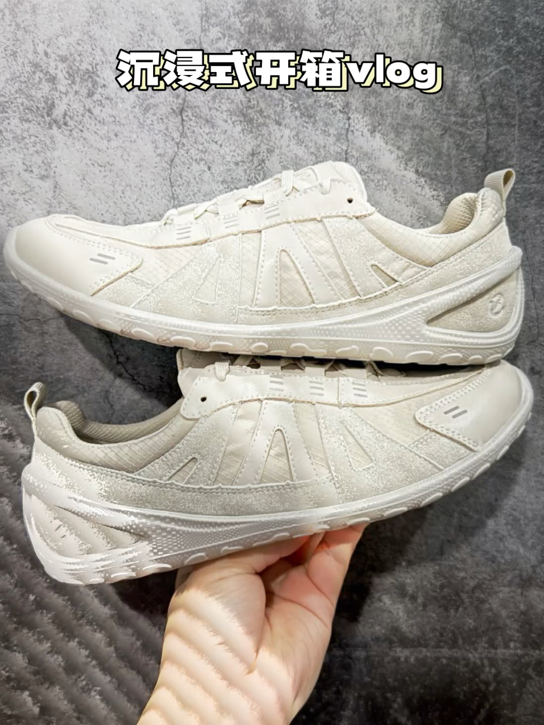 ☁️秋天第一双“会呼吸”的鞋!ECCO上脚体验