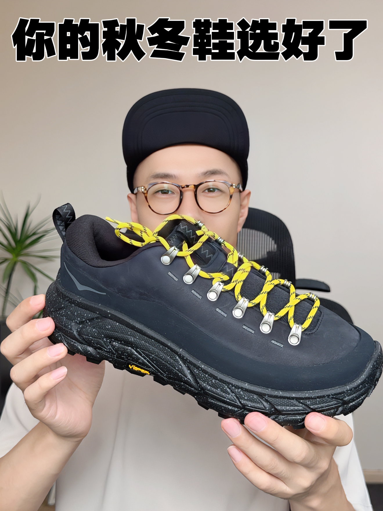 适合高品位的