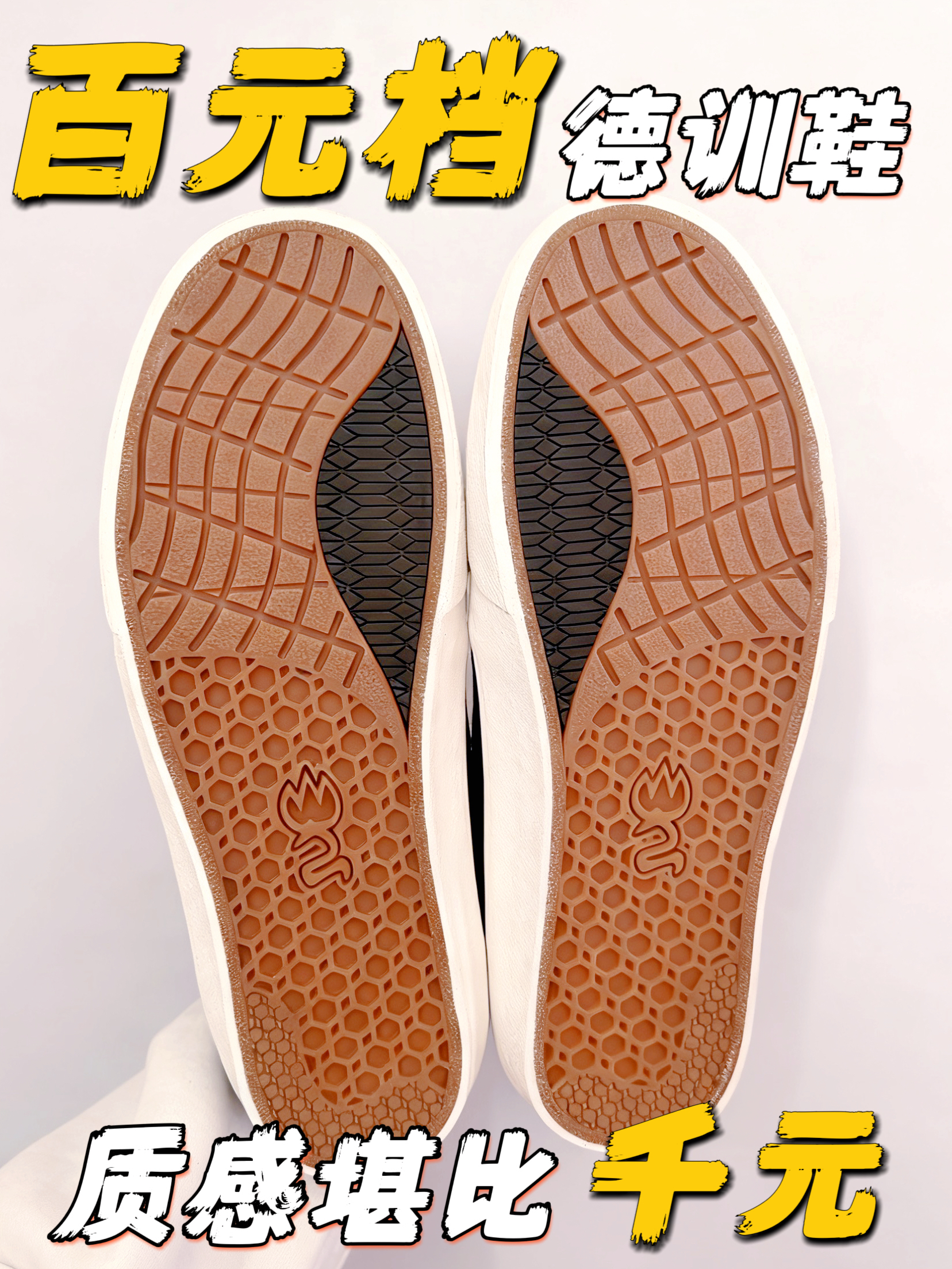 低低低成本❗️获高品质❗️❗️