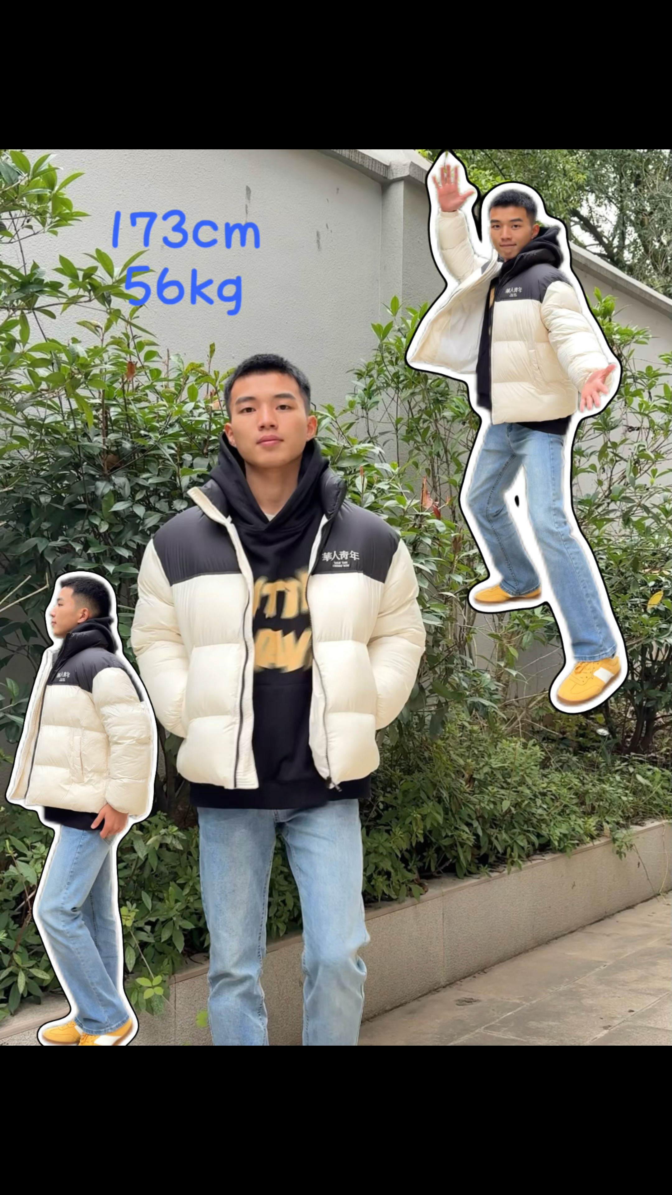 颜色悄悄呼应，是穿搭的小乐趣