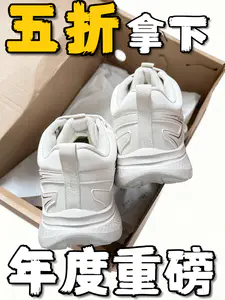 我宣布❗️这双秋冬神器之一❗️❗️
