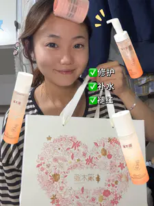 敏敏肌的最爱来啦~