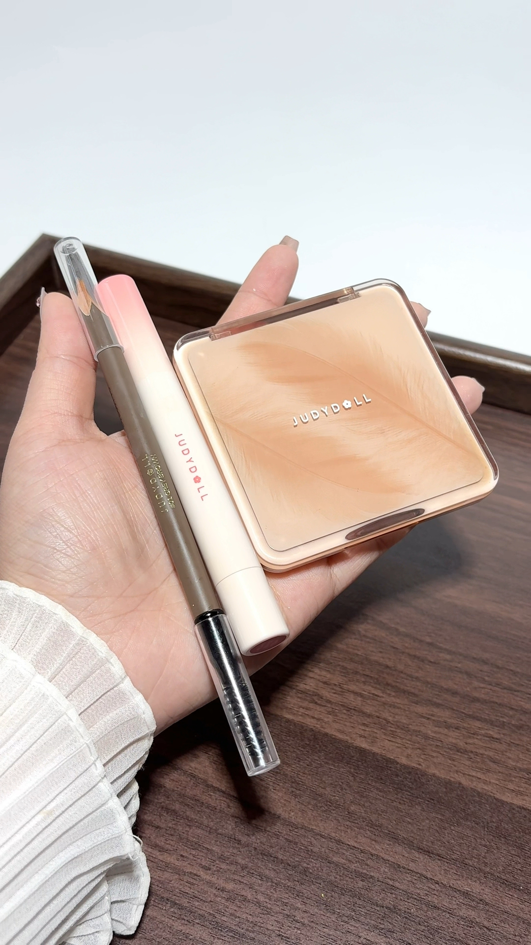 橘朵早八伪素颜三件套💕