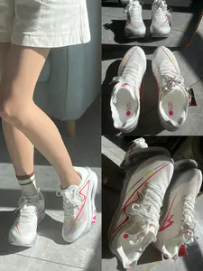 一眼心动💗