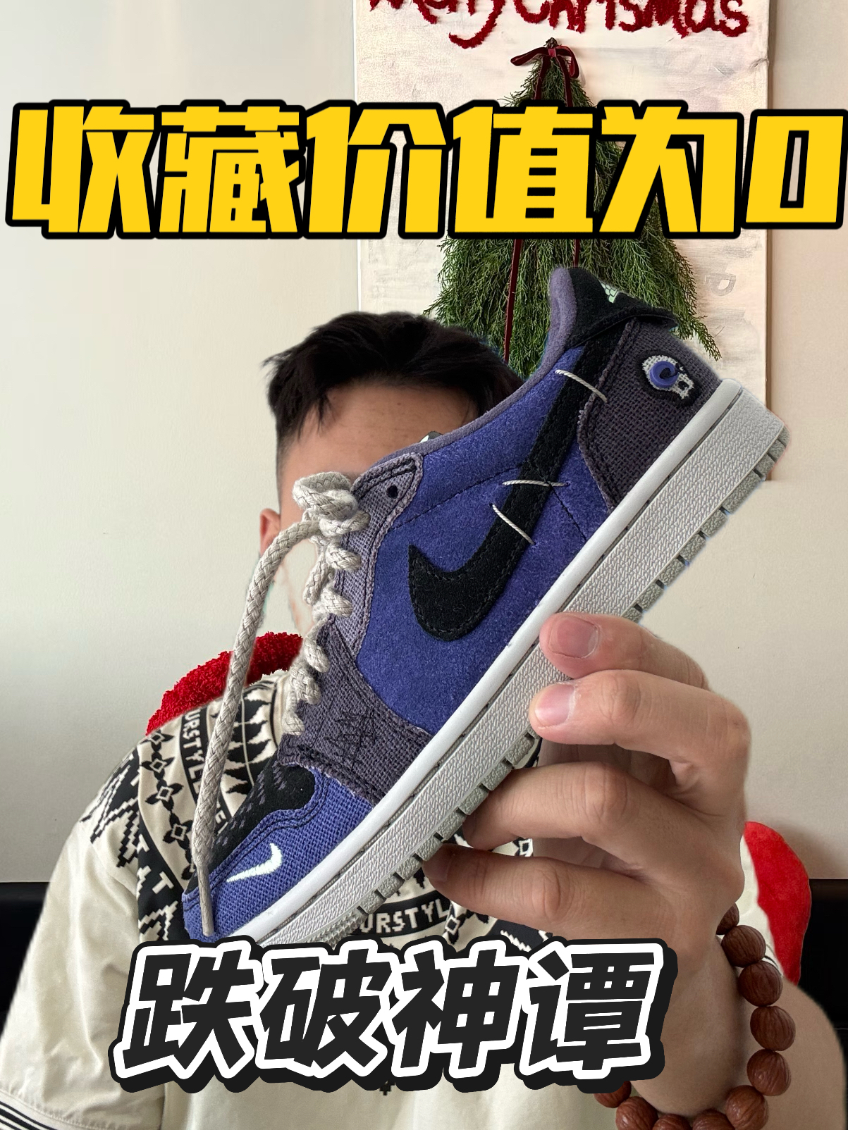 巫毒娃娃,买来收藏不如“自穿”