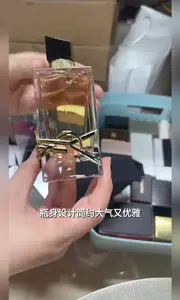 每日推荐一款自由之水!