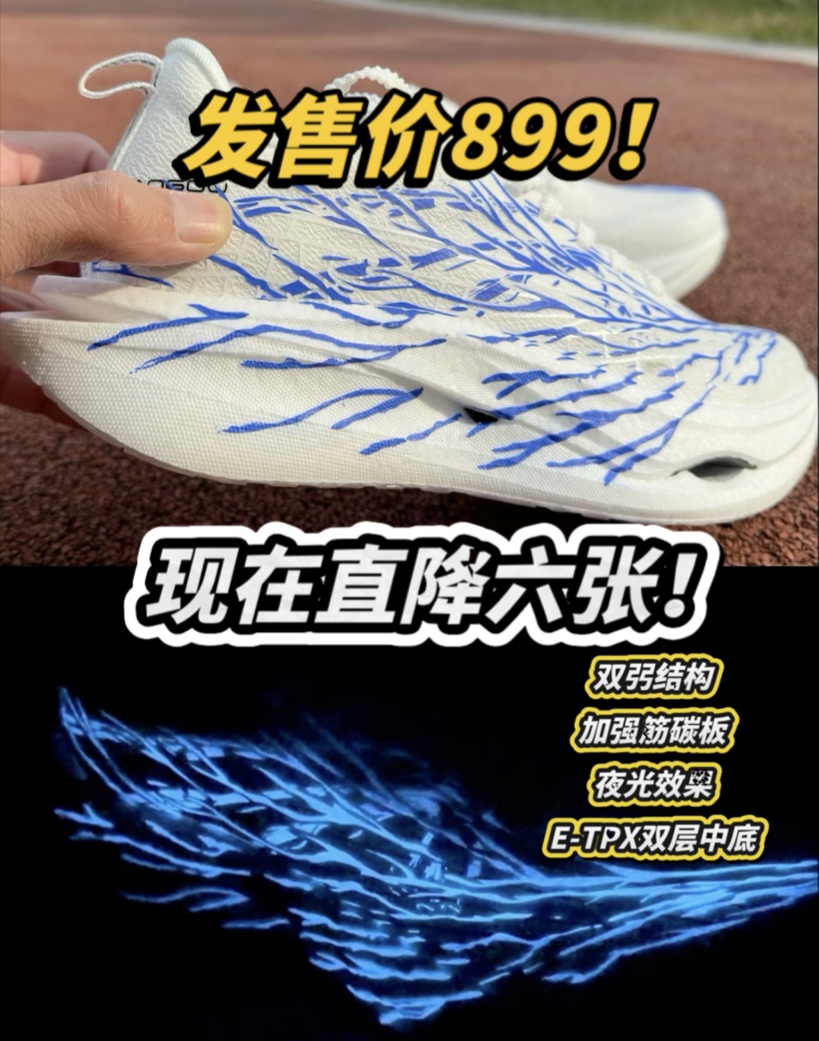 心跳升级款❗️两开这配置你说顶不顶❓