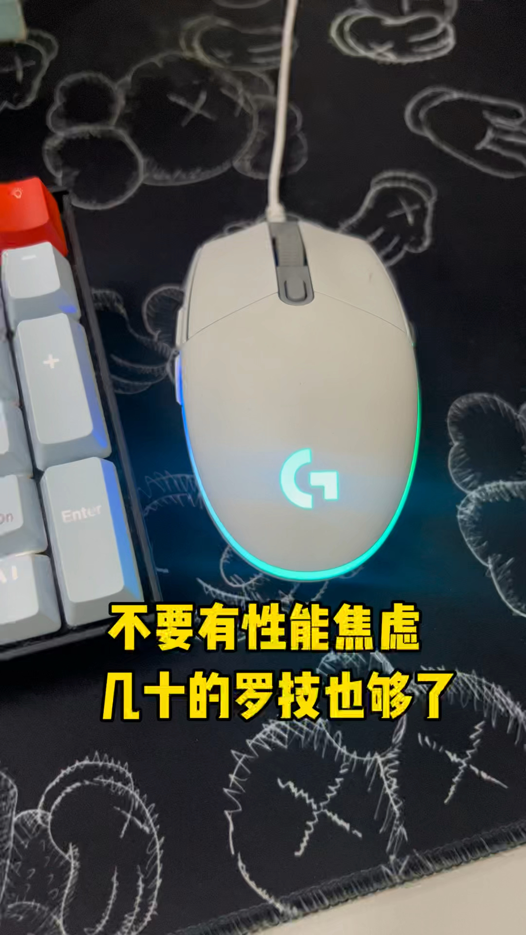 几十的价格，起码六七楼高的性价比