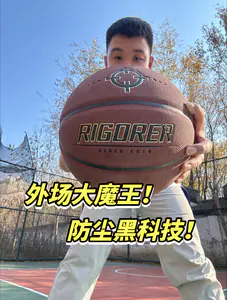 防尘+耐磨黑科技加持!成就外场大魔王!
