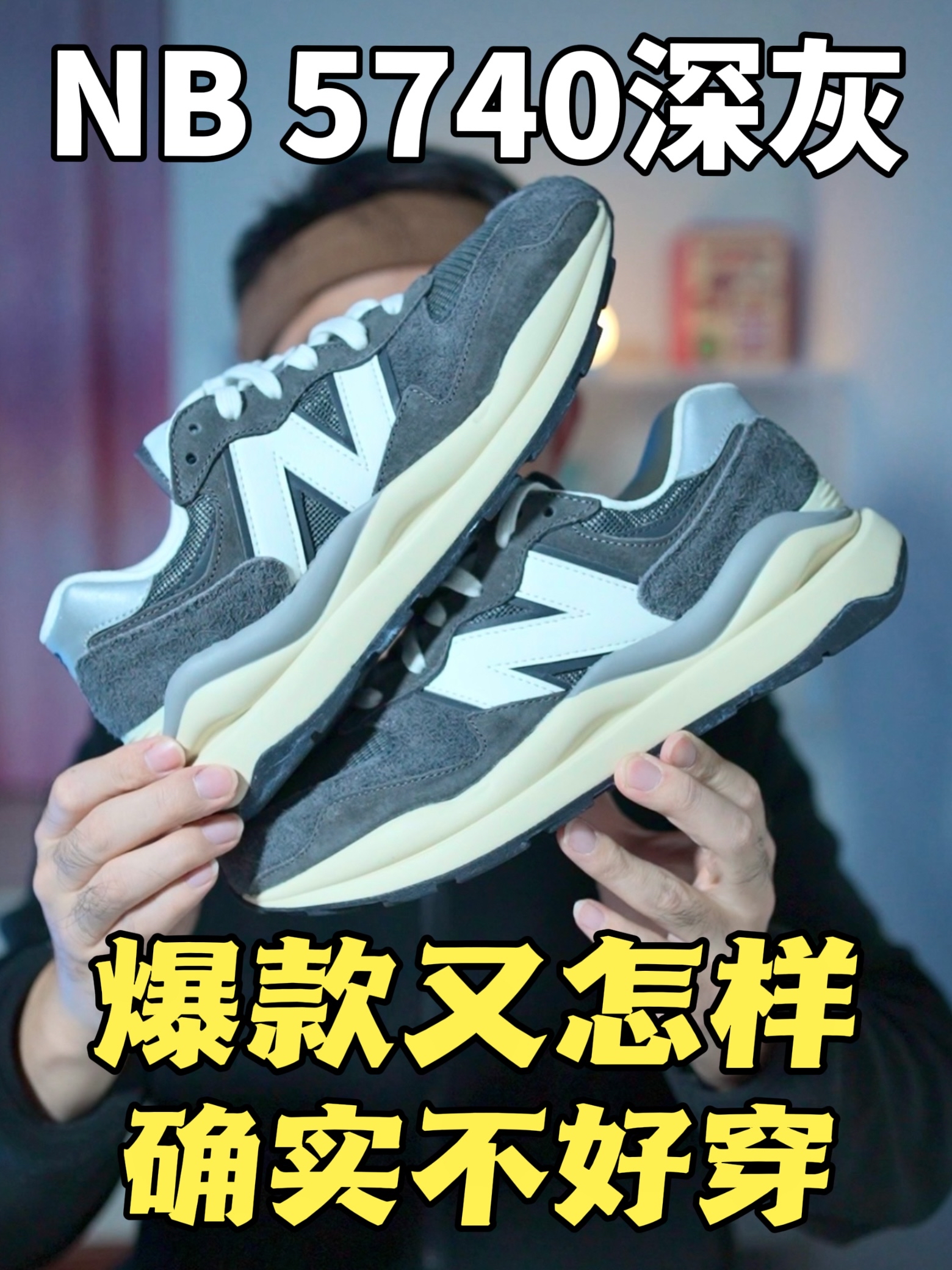 🔥男生谨慎，女生随意❓