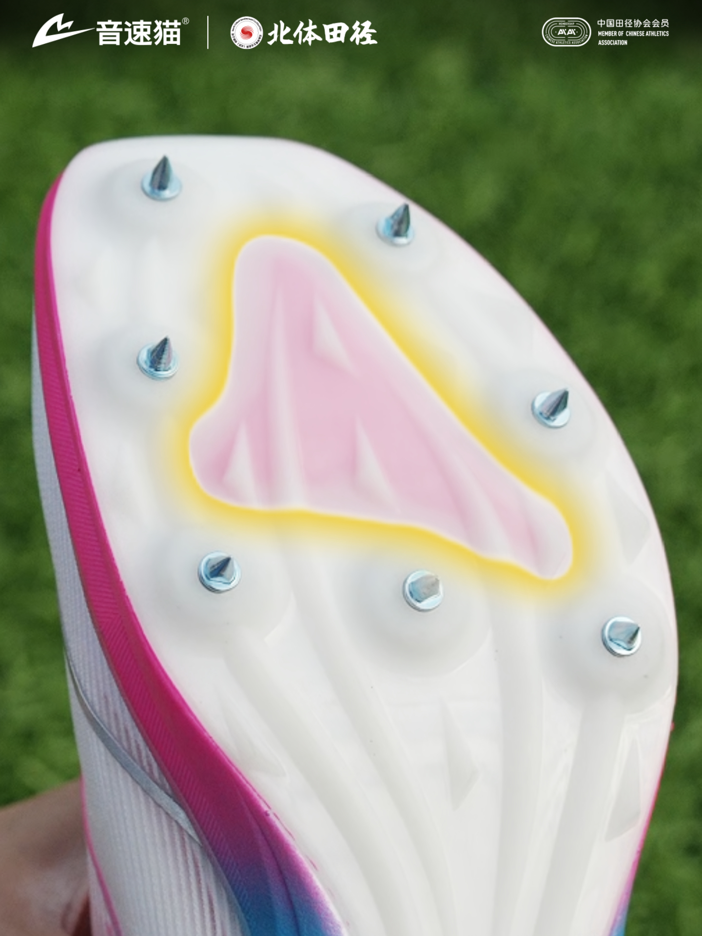 脚踝力量不够，钉鞋怎么选才能逆袭？