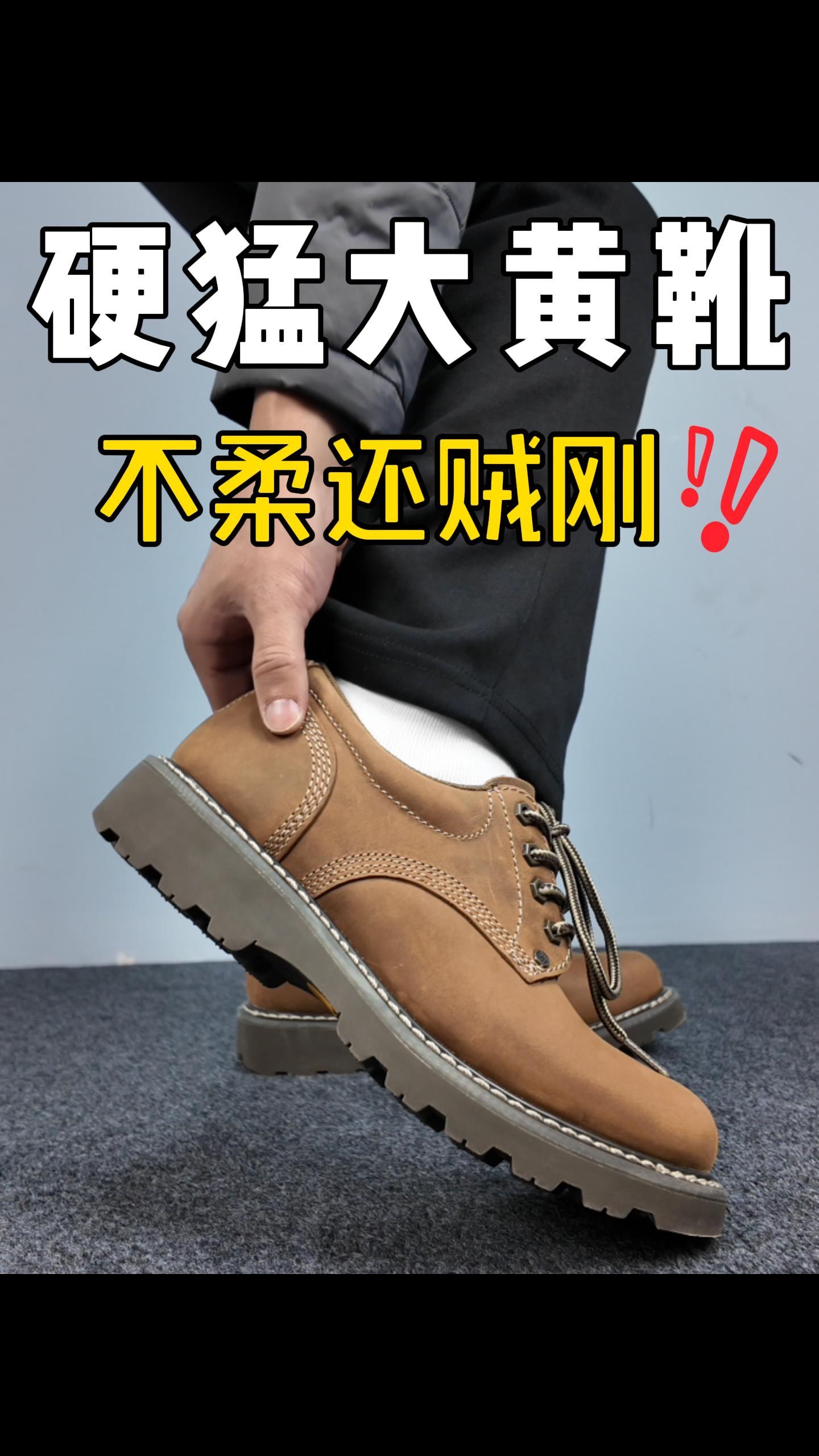 冬季户外美式工装风,就这样穿蛮帅的