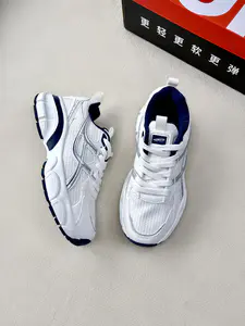 穿搭还得是靠老爹鞋👟 经典百搭又不易过时🥰