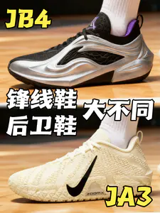 重剑无锋?