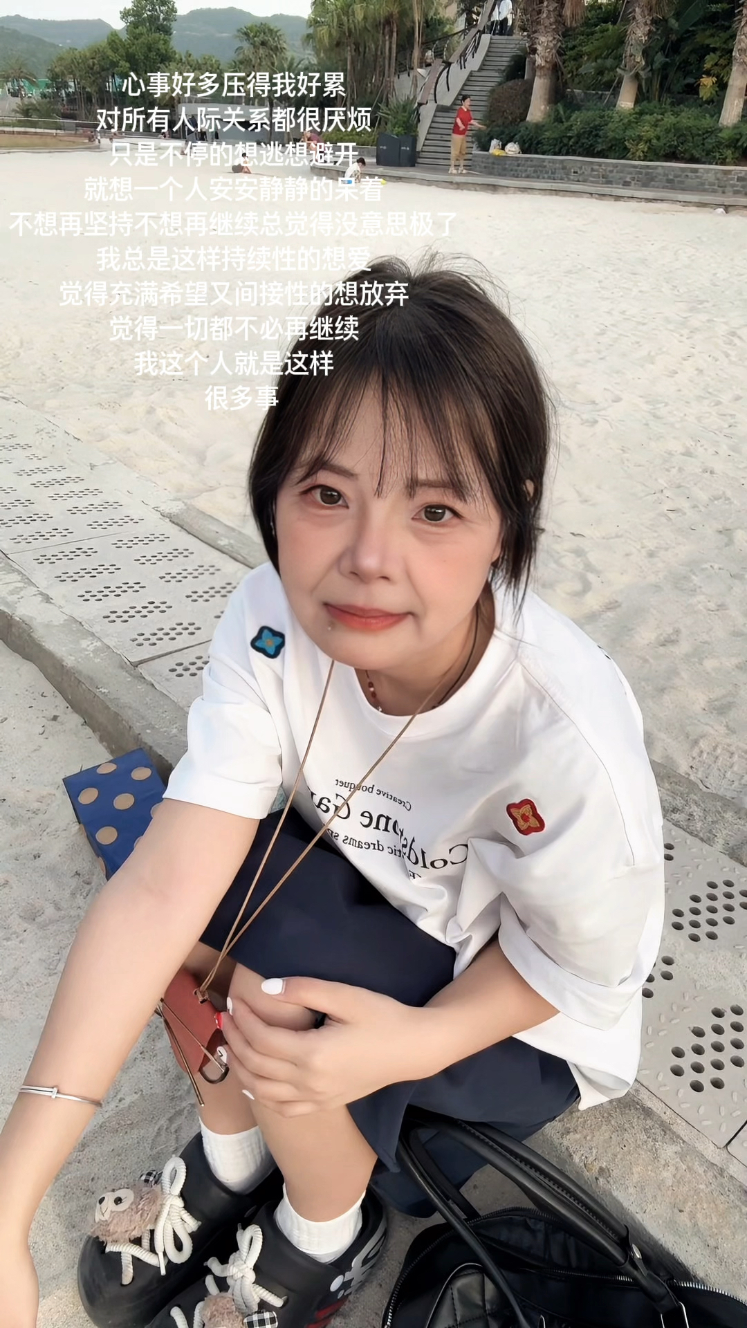 短袖