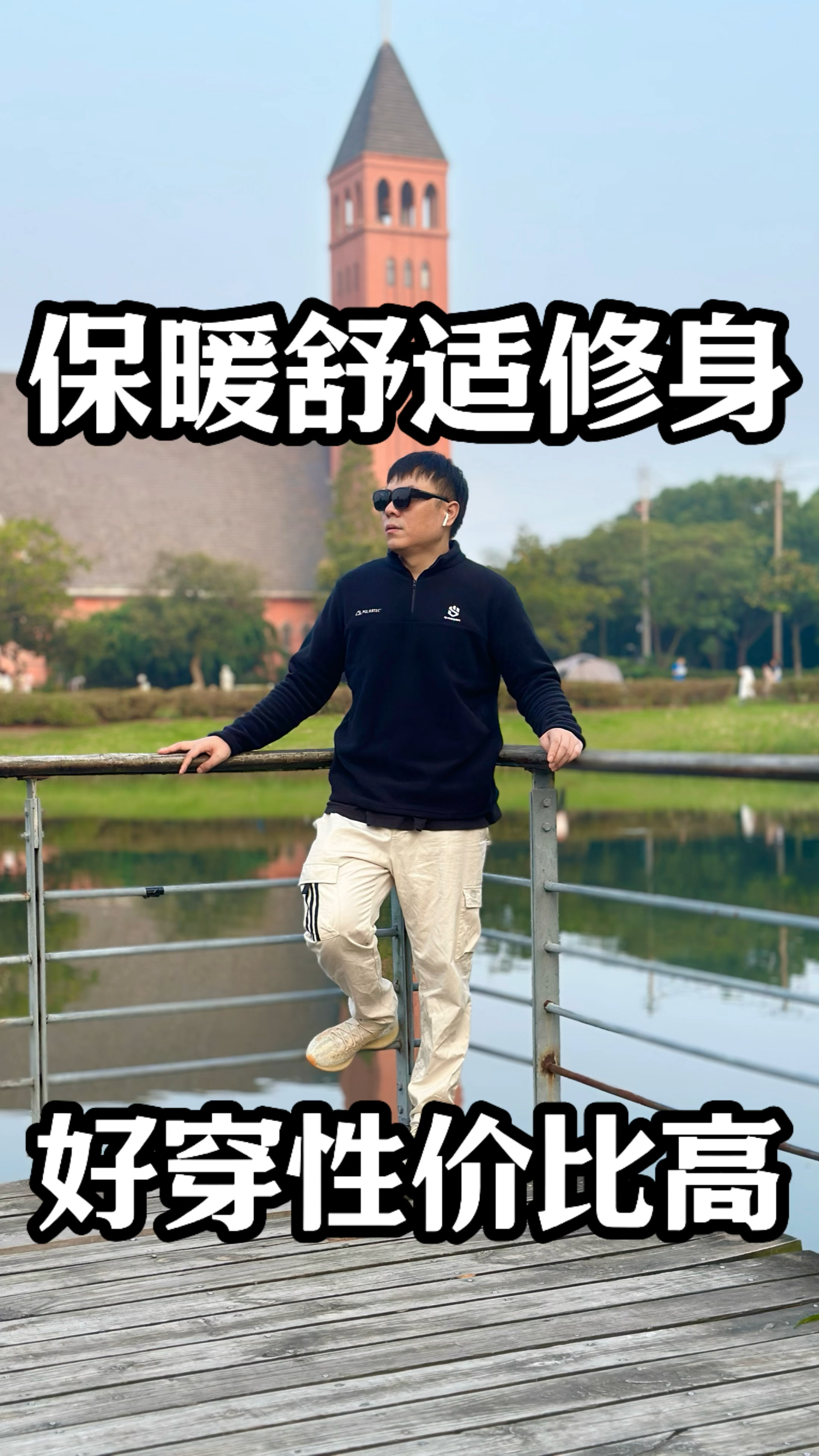 好穿舒适的卫衣