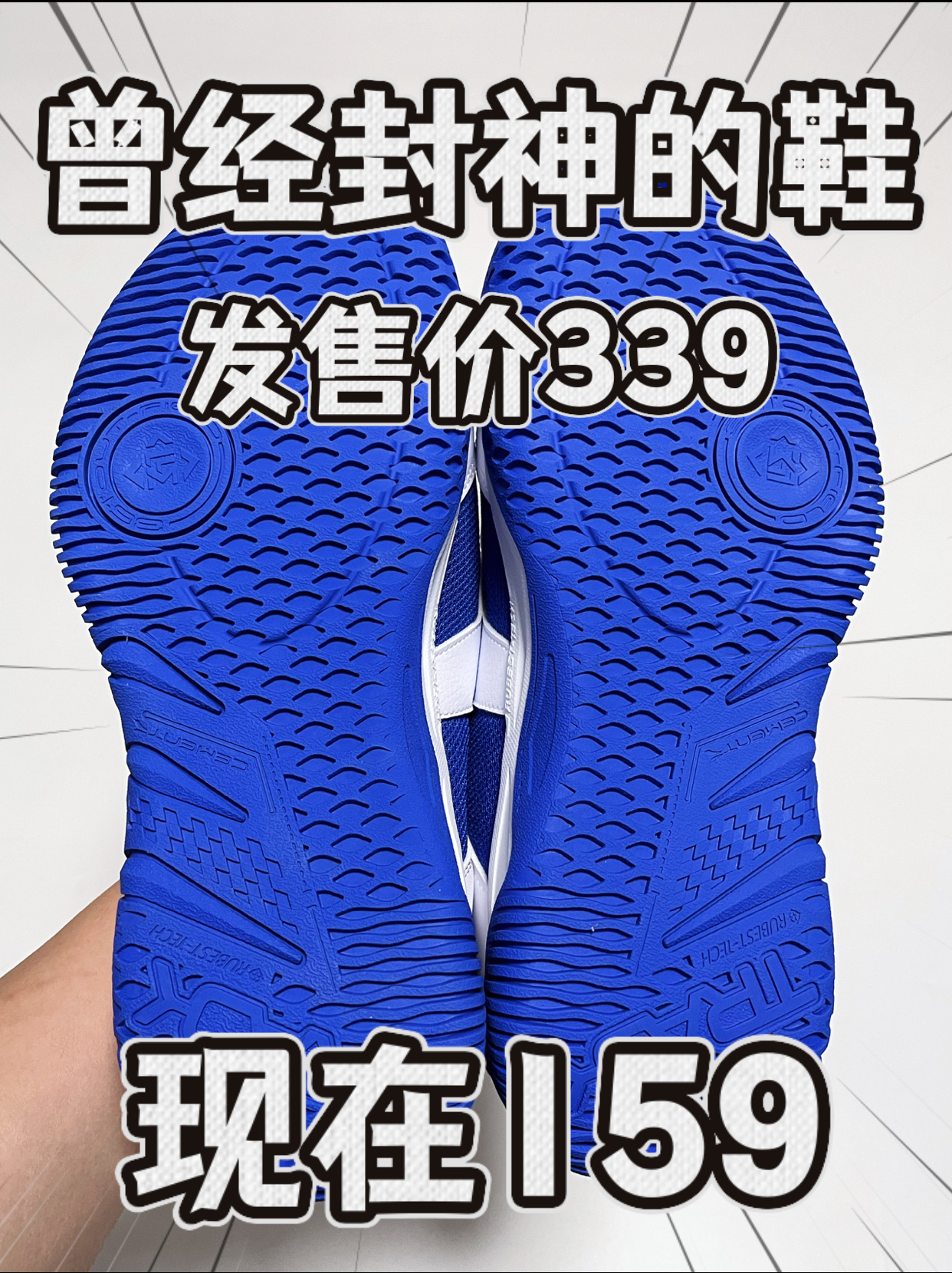 🔥1️⃣0️⃣0️⃣➕拿下小孩哥『锋刀1.0』⁉️捡漏咯‼️