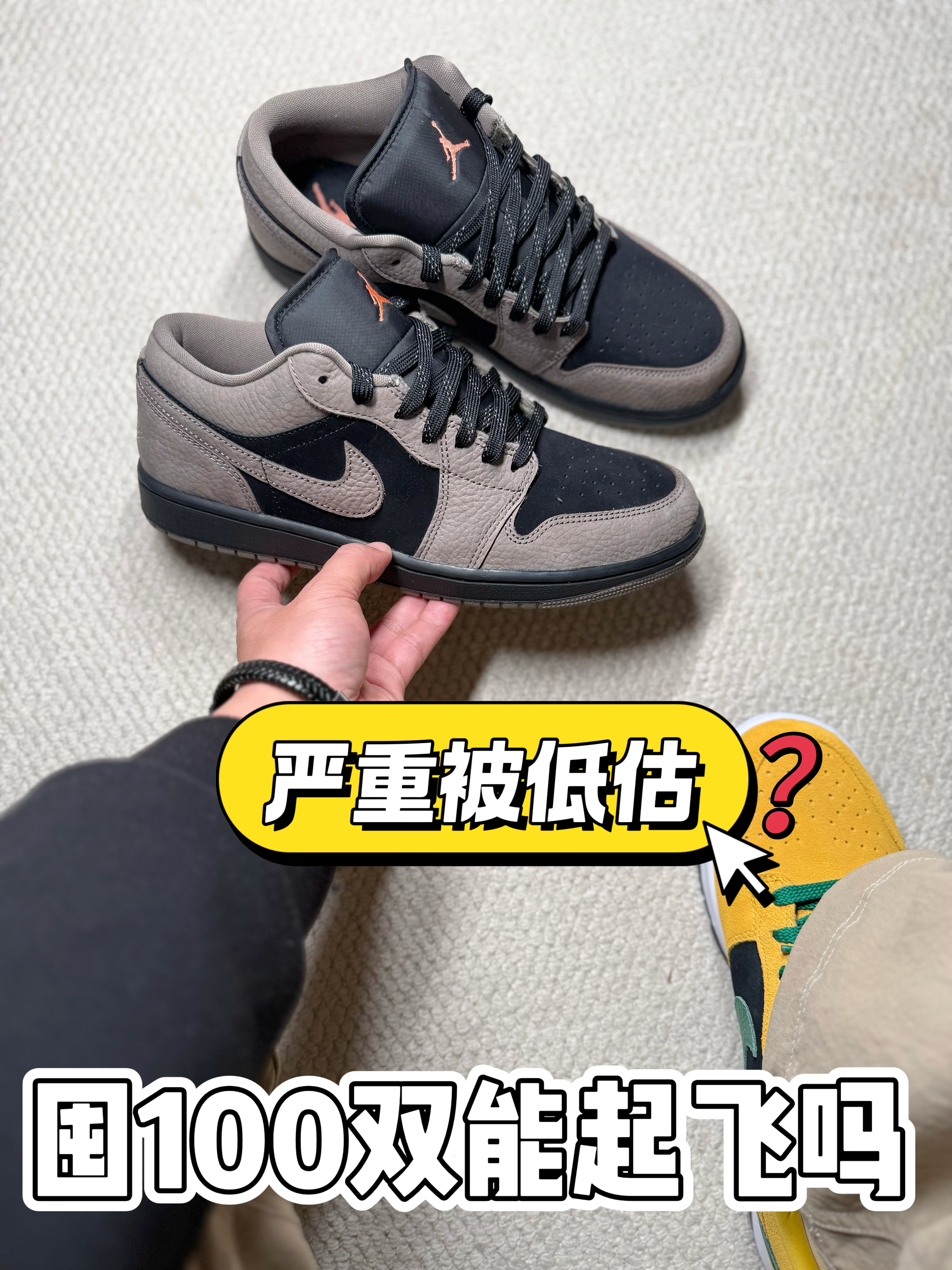 曾经5位数😂如今只需要6开⁉️