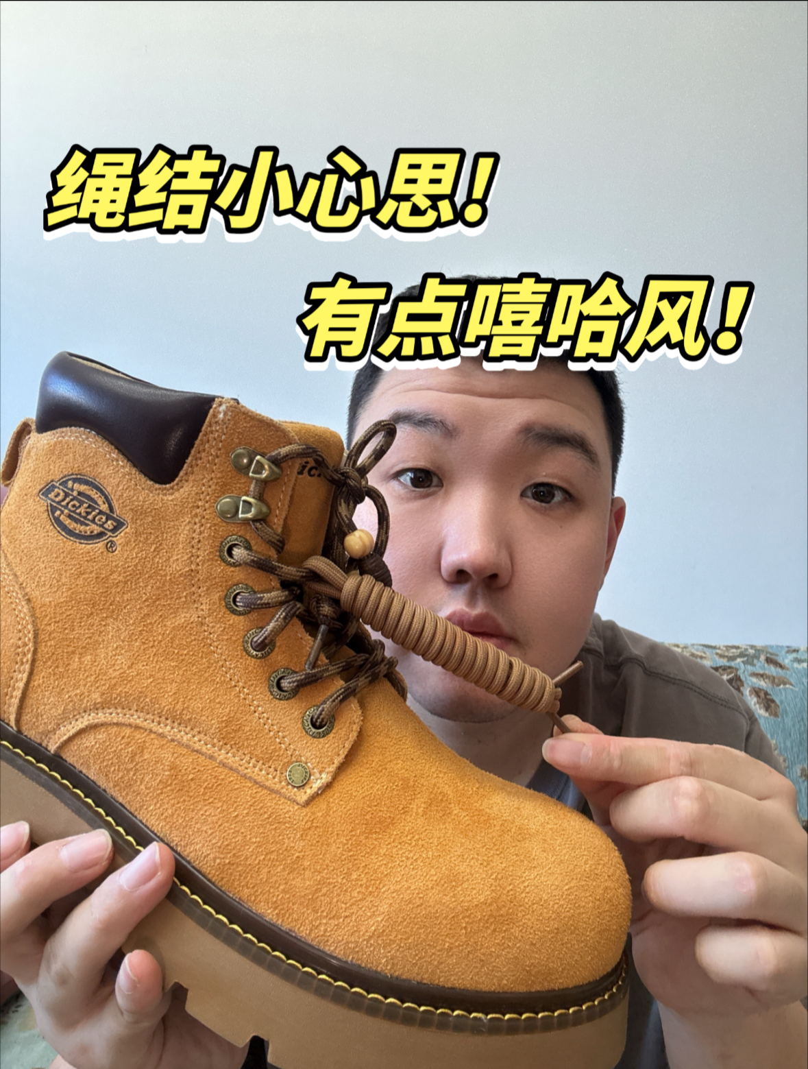 冬季必不能少的大黄靴!