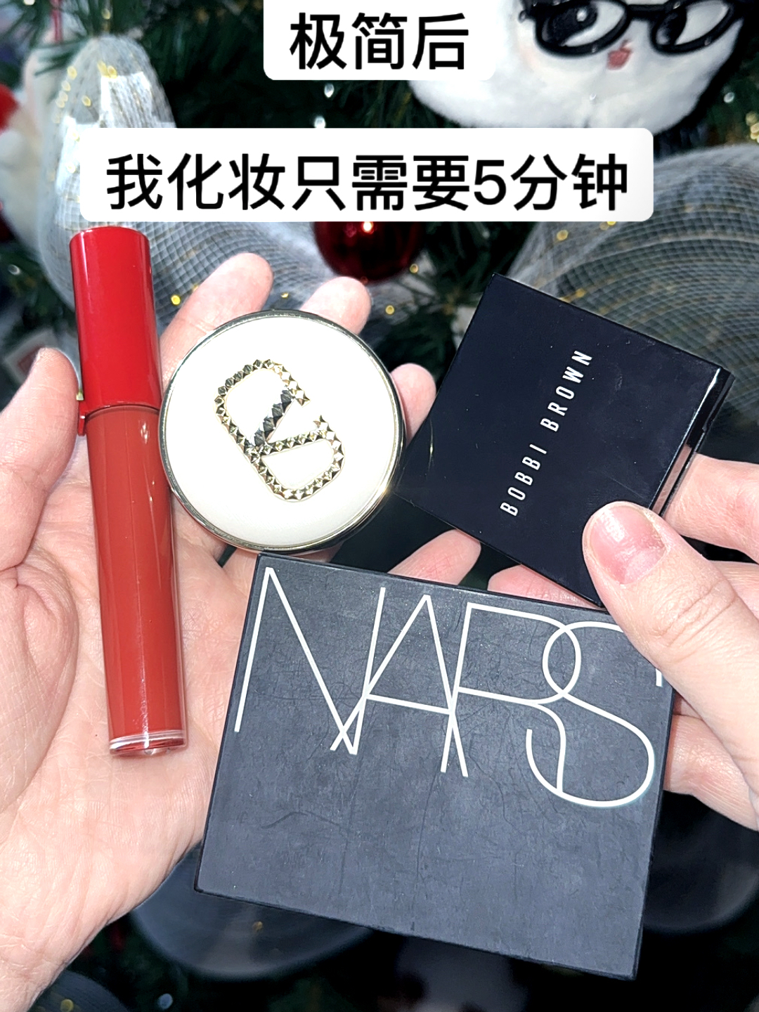 早八裸妆四件套，🥛淡颜妆拿捏了！！