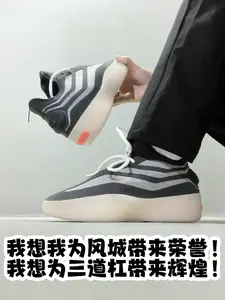 “我”想为风城带来荣誉!“我”要为三道杠带来辉煌!