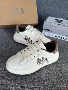 小白板鞋的魅力…