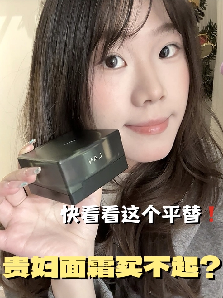 实用主义｜只有干皮才懂的尖货！