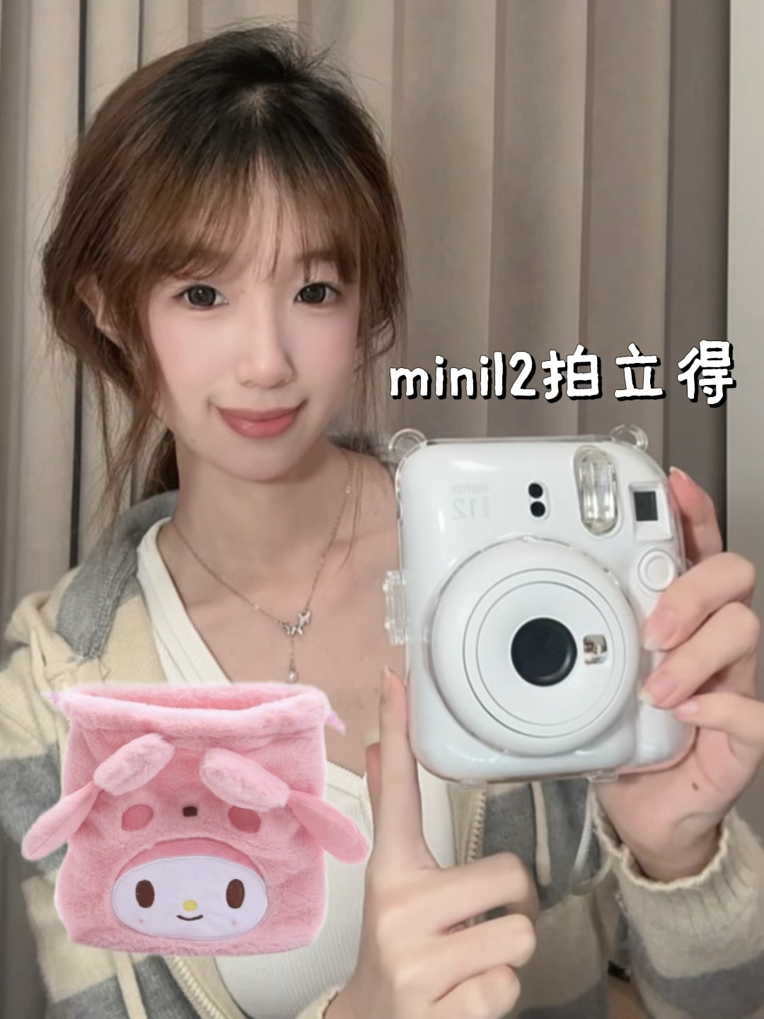好喜欢我的拍立得！