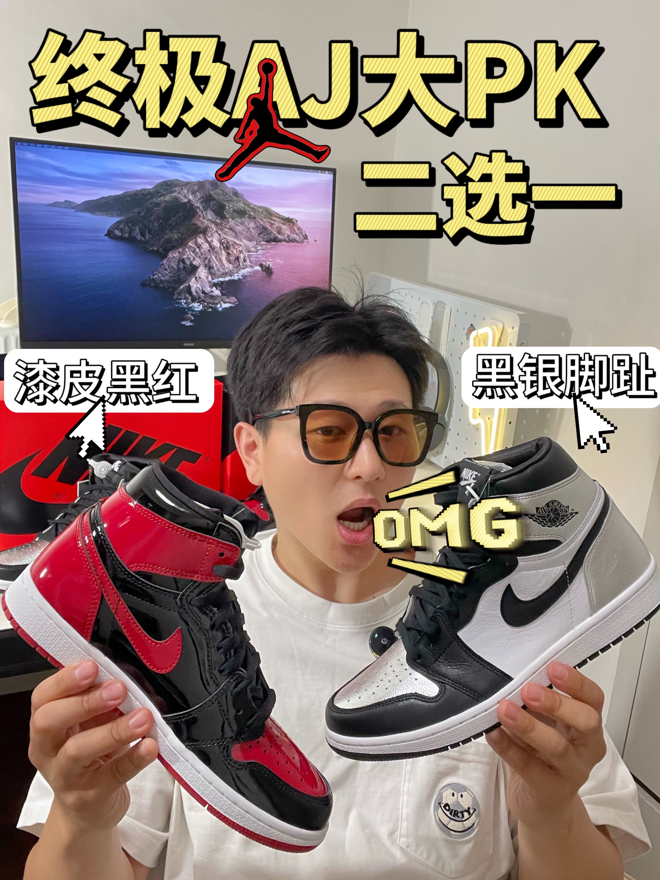 终极二选一❗️漆皮禁穿🆚黑银脚趾