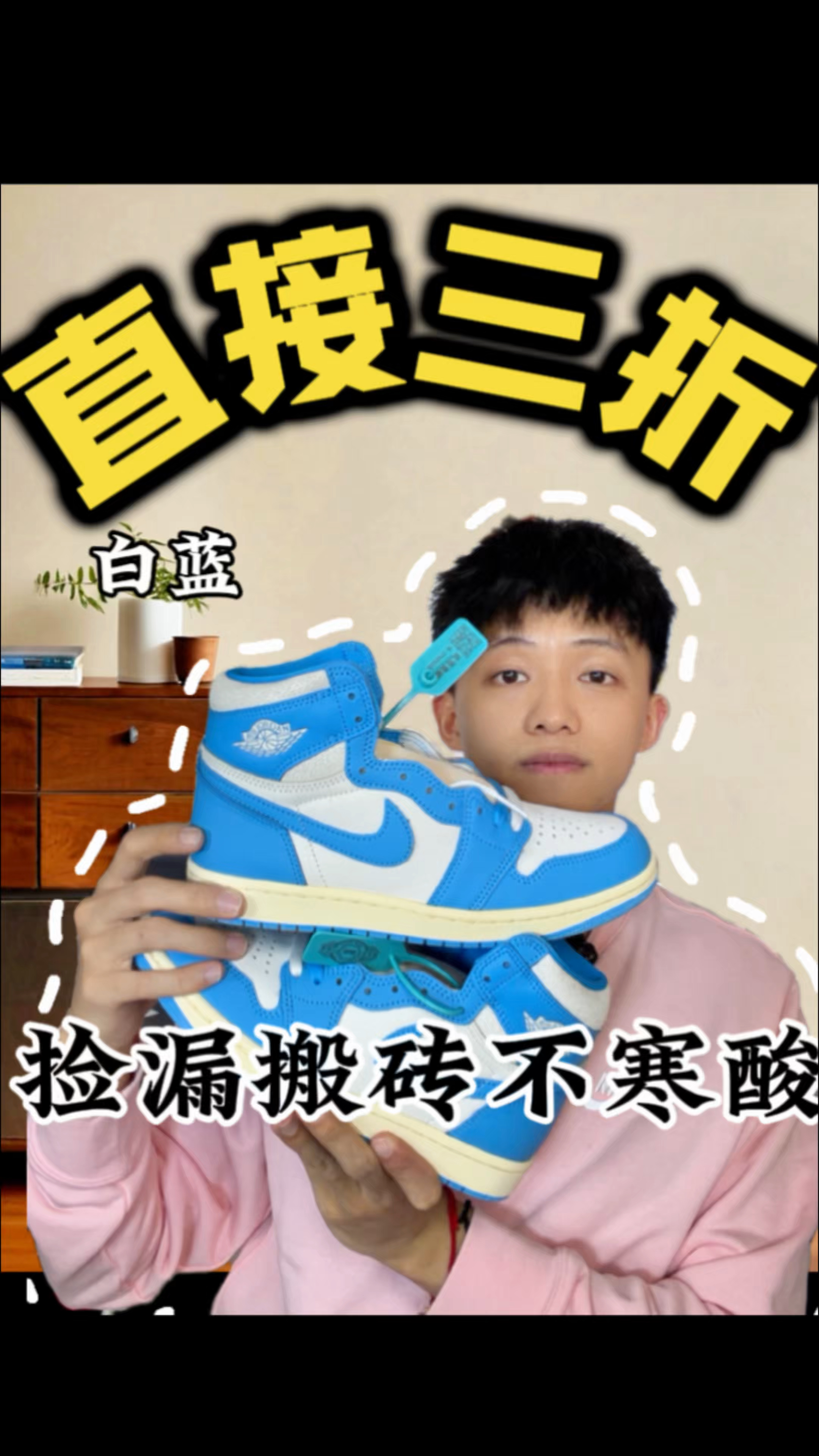 骨折好价｜价格到位了，就没有不合适入手的